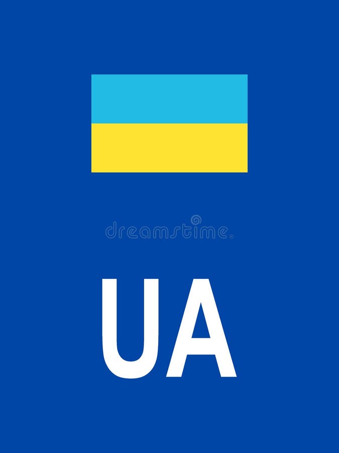 Kennzeichen des Landes Ukraine lizenzfreie abbildung