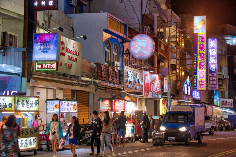 Kenting Street Night Market Editorial Stock Photo - Image of street ...