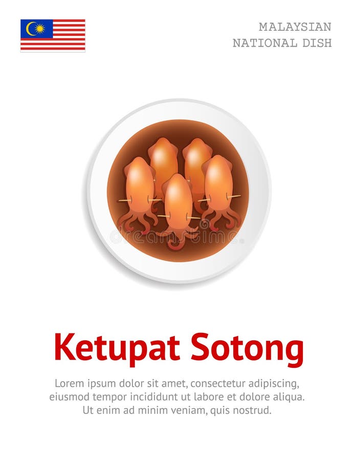 Ketupat Satong, kałamarnicy faszerował z glutinous ryż royalty ilustracja Ketupat Satong, kałamarnicy faszerował z glutinous ryż royalty ilustracja