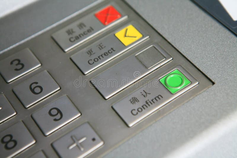 Keyboard in atm