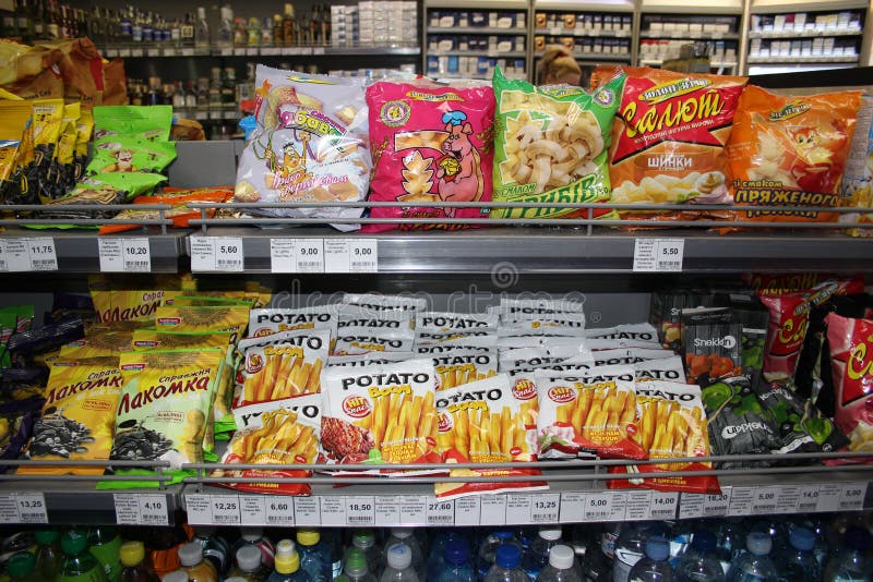 Kharkiv, Ukraine Grocery Items Editorial Photo - Image of small