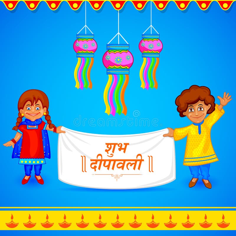 Easy to edit vector illustration of kids wishing Diwali background with message meaning Happy Deepawali