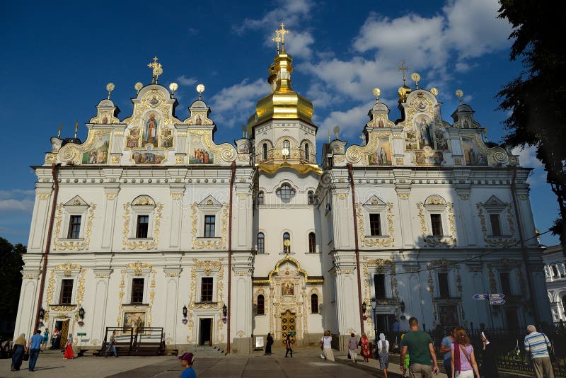 Kiev-Pechersk Lavra, Kiev stock afbeeldingen Kiev-Pechersk Lavra, Kiev stock afbeeldingen