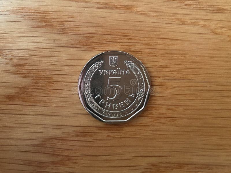 Kiev, Ukraine - February 10, 2020: New Ukrainian Coin in Denominations ...