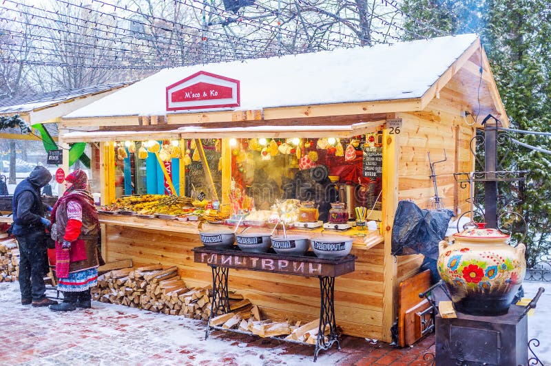 Traditional Ukrainian Street Food Editorial Photo - Image of coffee