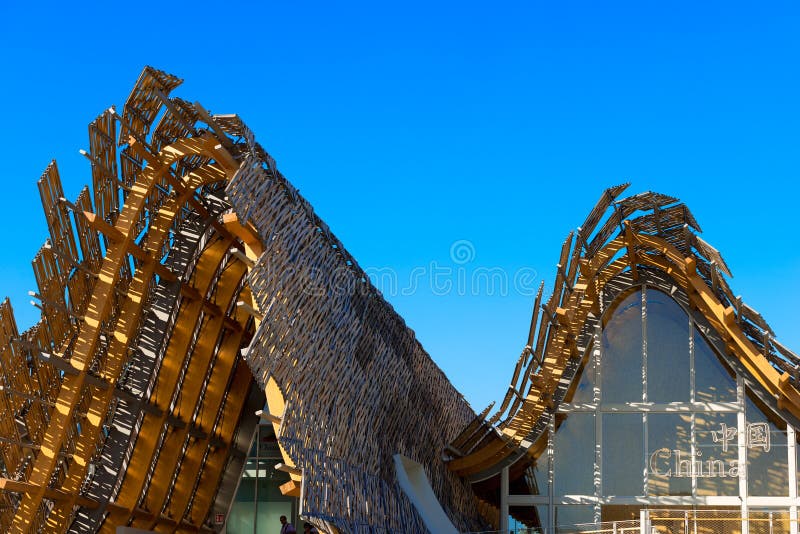 Kina paviljong - expo Milano 2015 royaltyfri bild Kina paviljong - expo Milano 2015 royaltyfri bild
