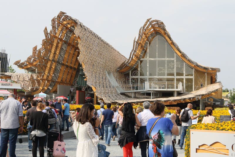 Kina paviljong Milan, milano expo 2015 royaltyfria bilder Kina paviljong Milan, milano expo 2015 royaltyfria bilder