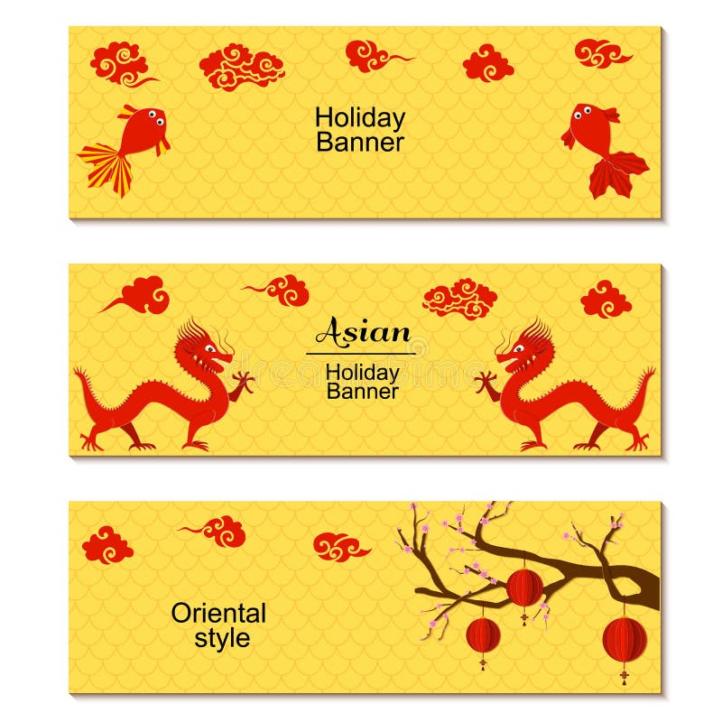 Kinesiska mitt- Autumn Festival eller för nytt år designreklamblad Uppsättning av tre feriebaner med asiatiska moln, drakar, saku royaltyfri illustrationer Kinesiska mitt- Autumn Festival eller för nytt år designreklamblad Uppsättning av tre feriebaner med asiatiska moln, drakar, saku royaltyfri illustrationer