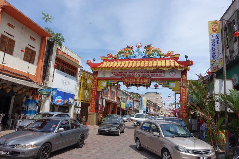 Kineskvarterport, Kuala Terengganu, Malaysia royaltyfri bild Kineskvarterport, Kuala Terengganu, Malaysia royaltyfri bild