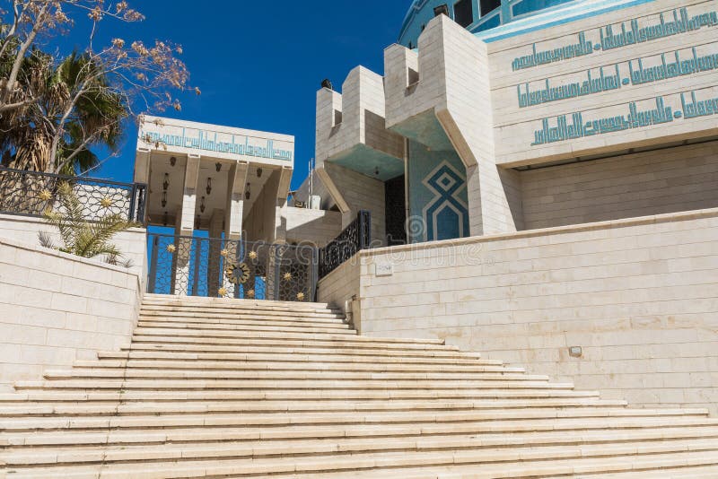 King Abdullah I Mosque in Amman, Jordan.