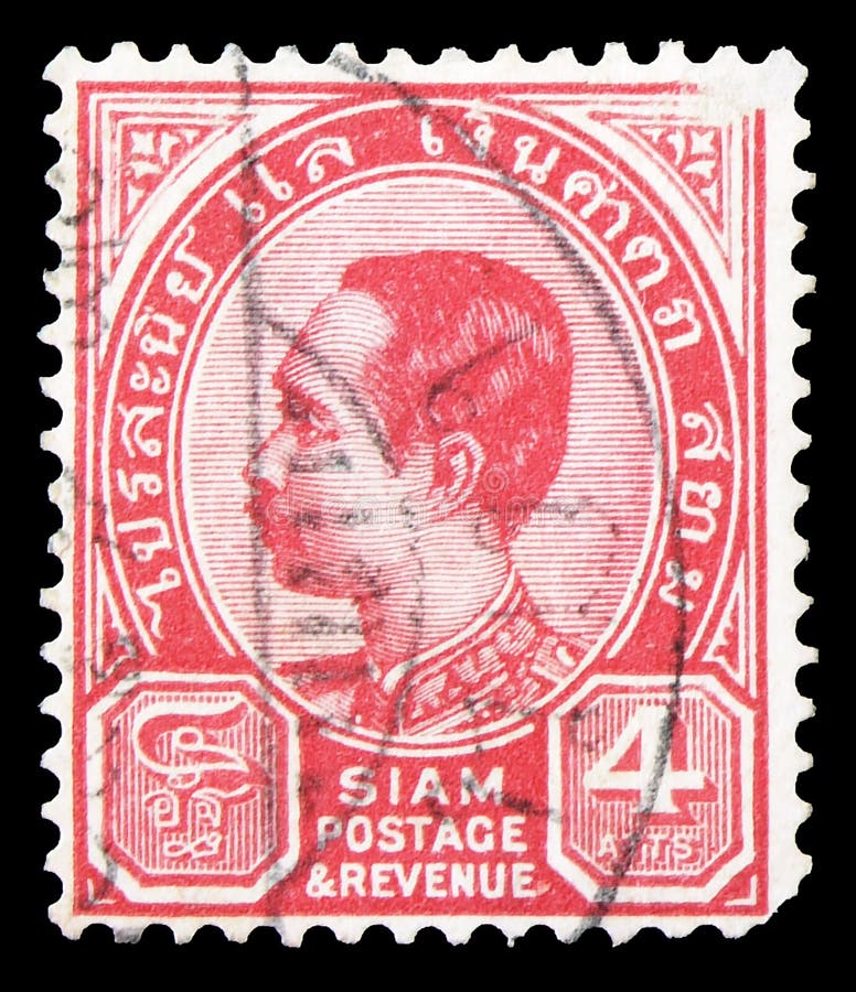 King Chulalongkorn, King Chulalongkorn Facing Left Serie, 1899 circa immagine stock libera da diritti King Chulalongkorn, King Chulalongkorn Facing Left Serie, 1899 circa immagine stock libera da diritti