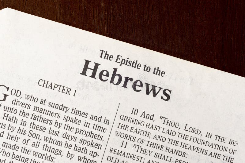 The Book of Hebrews Title Page Close-Up