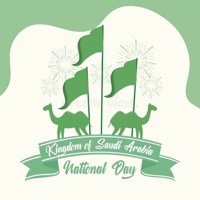 Kingdom of Saudi Arabia National Day Stock Vector - Illustration of