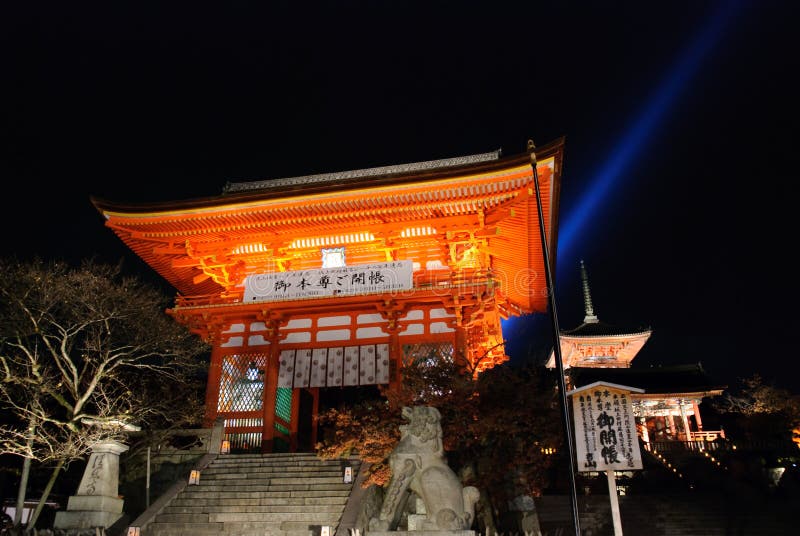 Kiyomizu-dera Lightup