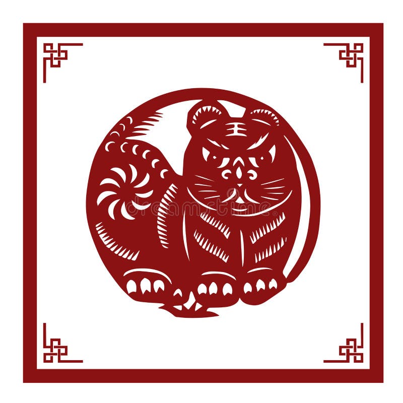 Klasyczny chiński styl wycinania papieru ilustracja kreskówki tygrys chiński zodiak royalty ilustracja