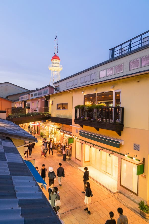 Kobe Harborland in Kobe, Japan Redactionele Fotografie Image of kobe