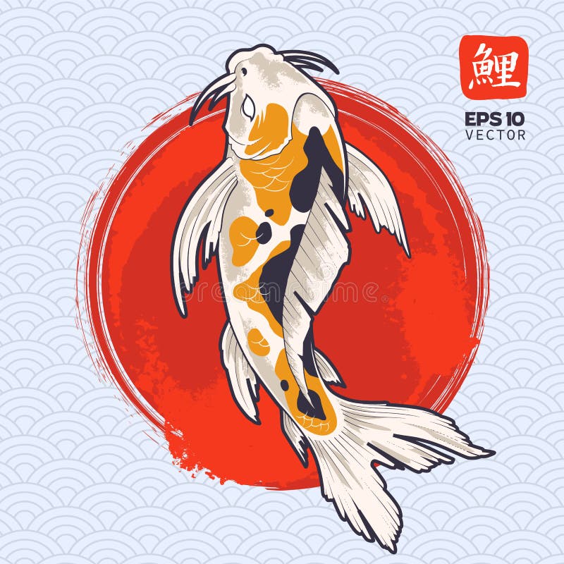 6,900+ Koi Fish Stock Illustrations, Royalty-Free Vector Graphics & Clip  Art - iStock