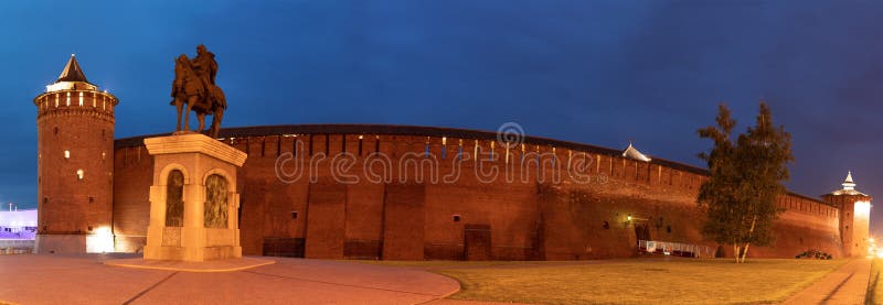 Kolomna Russia July Panoramic View On Kolomna Kremlin With