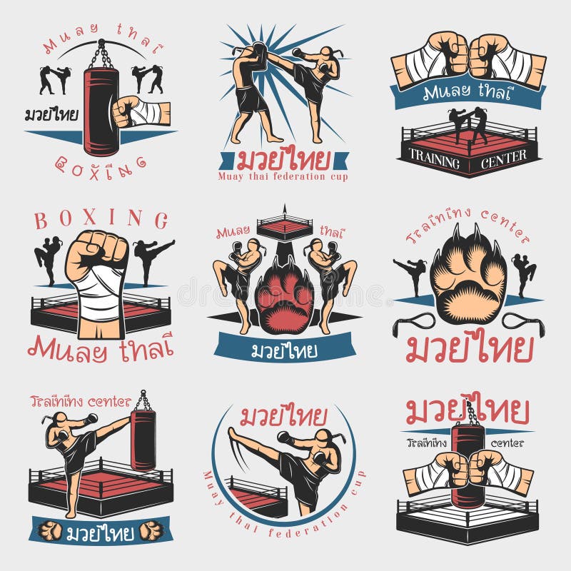 Kolorowi Kickboxing emblematy Ustawiający ilustracji Kolorowi Kickboxing emblematy Ustawiający ilustracji