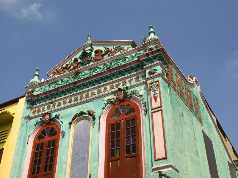 Kolorowy dom w Melaka fotografia royalty free