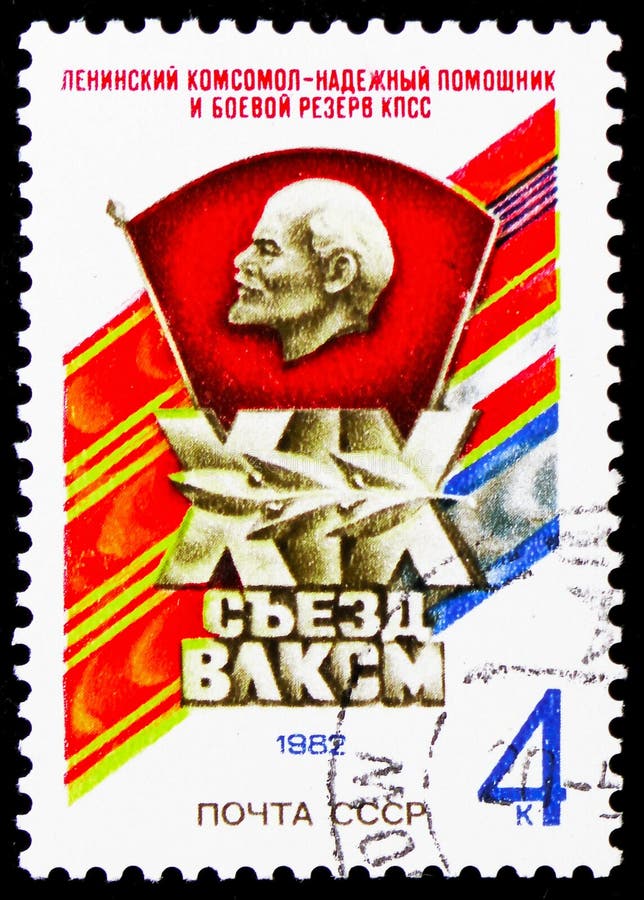 19. Kongreß von Komsomol, serie, circa 1982 stockbild 19. Kongreß von Komsomol, serie, circa 1982 stockbild