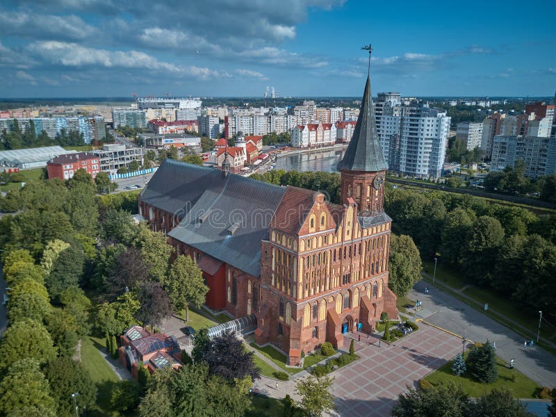 Собор на острове Канта архив
