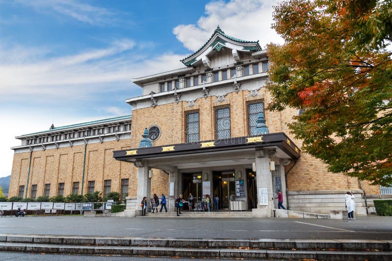 konstkyoto kommunalt museum