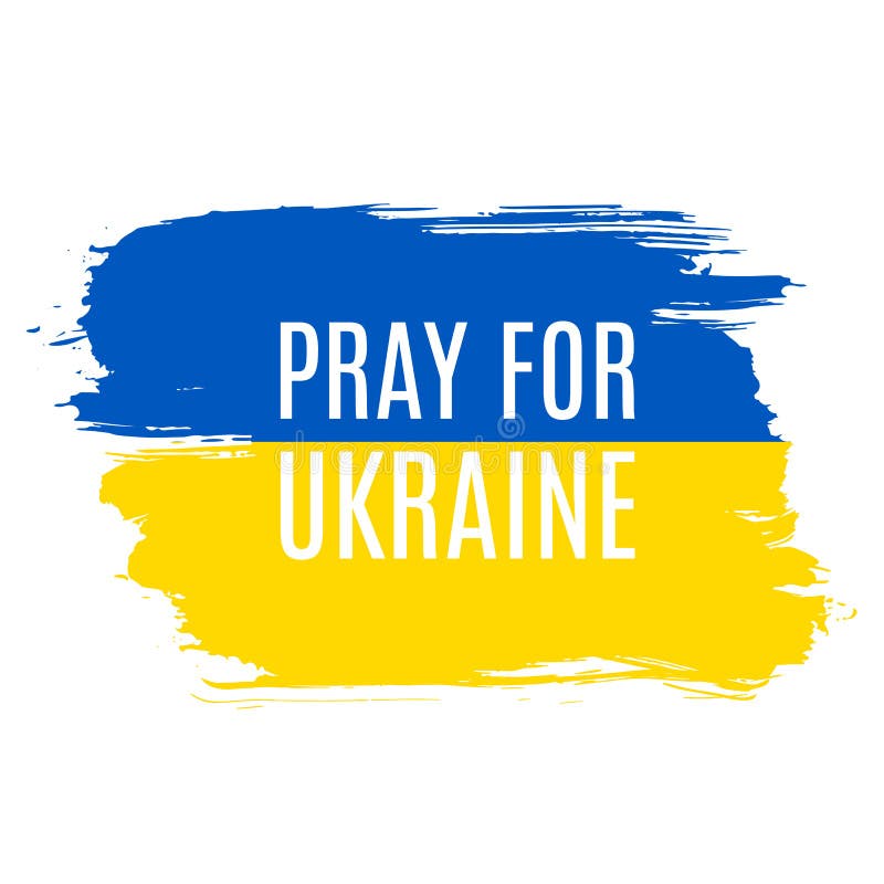 Konstruktion för ukrainsk flaggpenseldrag för ukrainsk vektorillustration