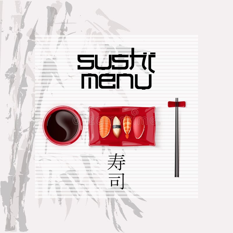 Konzeptdesign des Einladungssushi-restaurants Vektorillustrationsbeschaffenheit eines Bambusses lizenzfreie abbildung Konzeptdesign des Einladungssushi-restaurants Vektorillustrationsbeschaffenheit eines Bambusses lizenzfreie abbildung