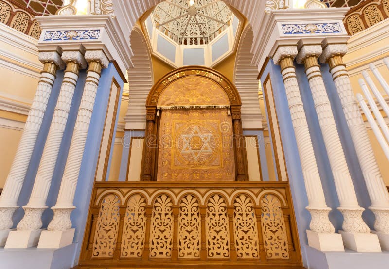 Kor- synagoga royaltyfri bild Kor- synagoga royaltyfri bild