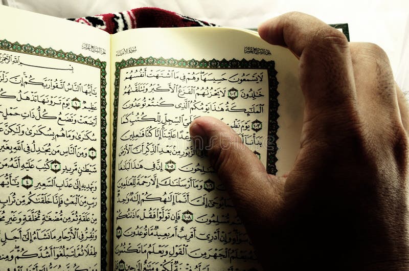 Koran obraz royalty free Koran obraz royalty free