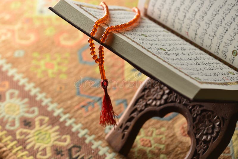 Koran saint images stock