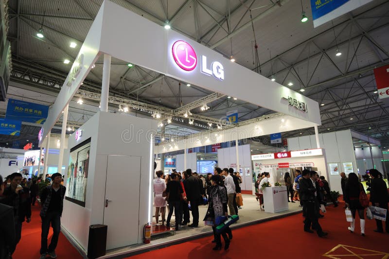 Korea Lg Booth Editorial Stock Image Image 21810834