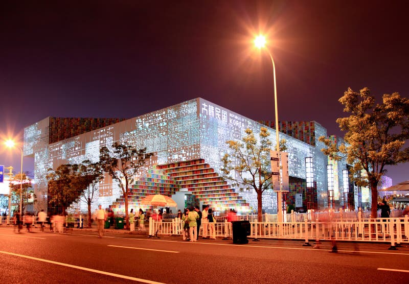 The Korea Pavilion at World Expo in Shanghai stock photo The Korea Pavilion at World Expo in Shanghai stock photo