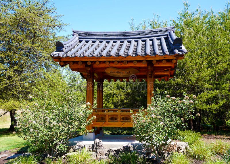 Korean Bell Garden Is Part Of Meadowlark Botanical Gardens Vienna