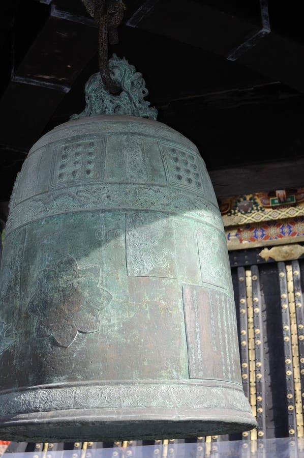 Korean Bell In Toshogu, Nikko, Japan Stock Photo Image of artifact