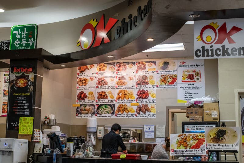 Korean Fast Food Chicken Restaurant Editorial Stock Image - Image of