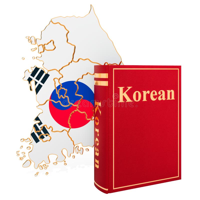 Korean Language Wallpaper