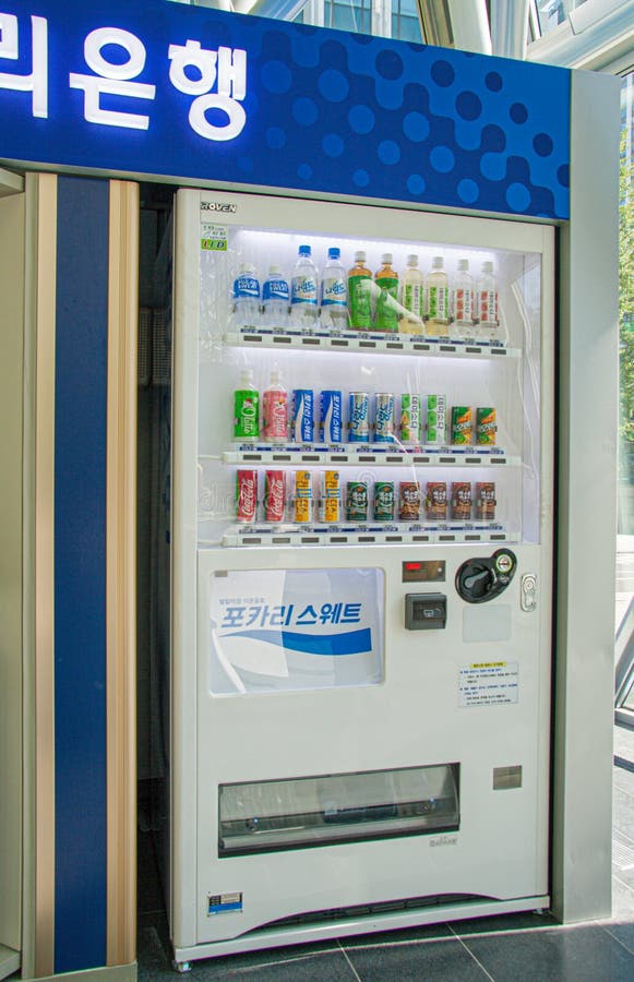 Korean Soda Vending Machine of Various Companies in Seoul. Editorial