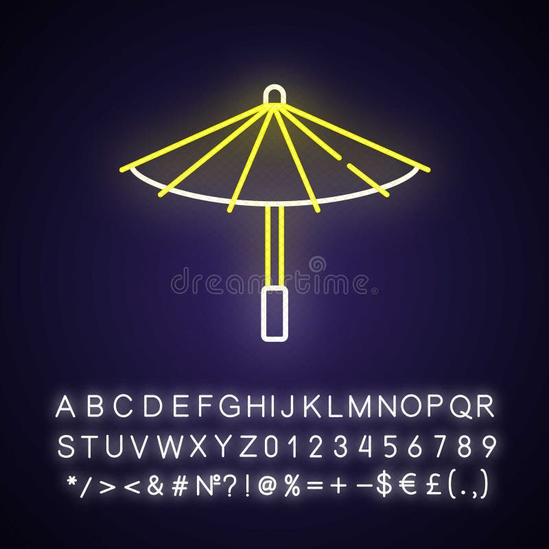 Korean umbrella neon light icon royalty free illustration