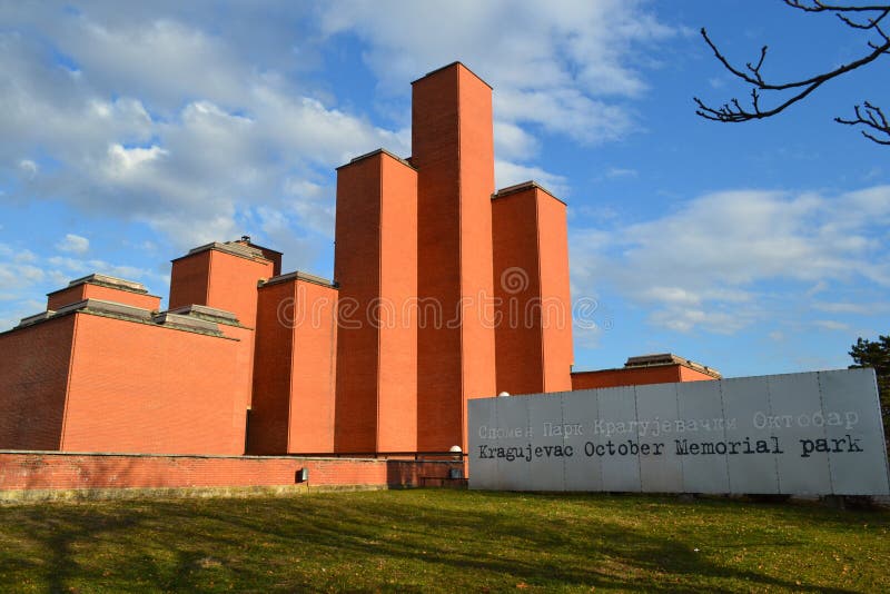 Kragujevac October memorial park