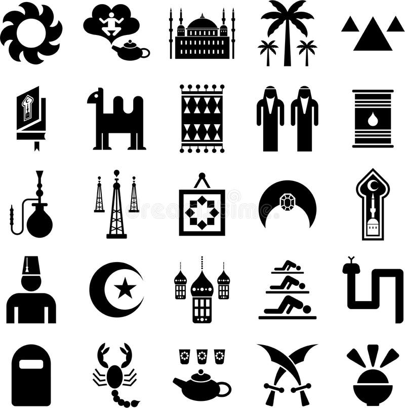 Kraj arabski ikony ilustracji Kraj arabski ikony ilustracji