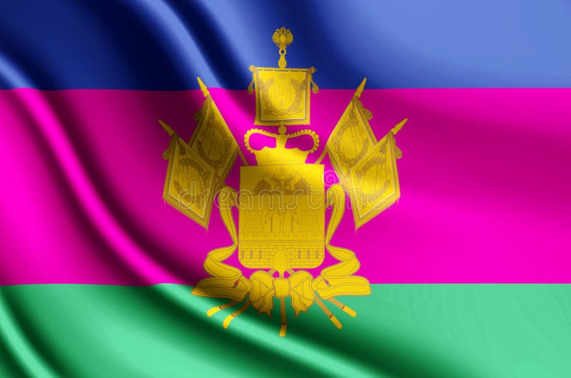 Герб и флаг кубани
