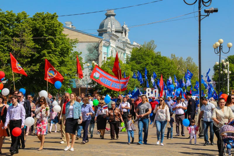Первомай в Краснодаре: "Единая Россия" и профсоюзы