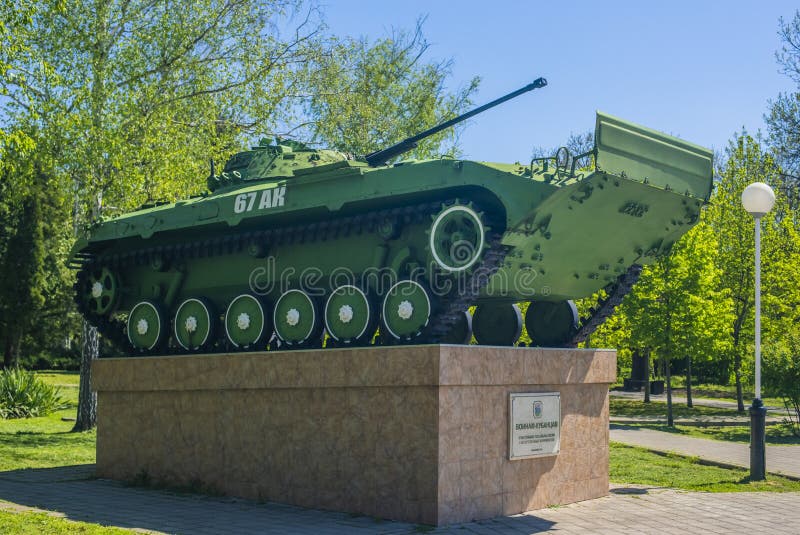 Krasnodar, Russie, 9 peut 2019 Monument au r?servoir russe en parc d'?t? Monument historique photo libre de droits Krasnodar, Russie, 9 peut 2019 Monument au r?servoir russe en parc d'?t? Monument historique photo libre de droits