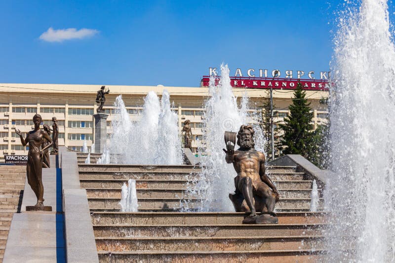 Krasnoyarskhotel in Krasnoyarsk stock afbeelding Krasnoyarskhotel in Krasnoyarsk stock afbeelding