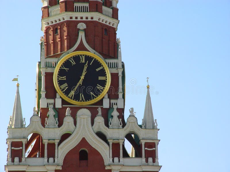 Download Kremlin in Moscow, Russia stock photo. Image of trip, visit - 26826