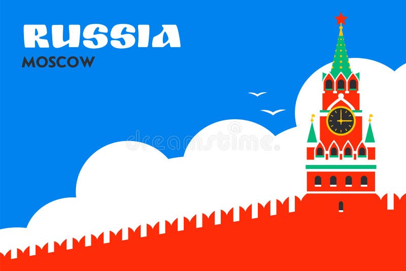 Moscow Kremlin. Spasskaya tower of the Kremlin on red square in Moscow, Russia. Russian national landmark in flat style, banner template. Vector illustration. Moscow Kremlin. Spasskaya tower of the Kremlin on red square in Moscow, Russia. Russian national landmark in flat style, banner template. Vector illustration
