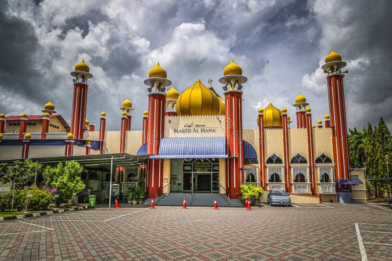 Al Hana Malaysia Mosque Photos Free Royalty Free Stock Photos From Dreamstime