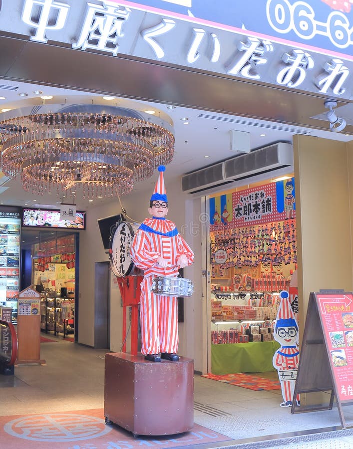 Dotonbori Osaka Japan editorial photography. Image of attraction 56251957